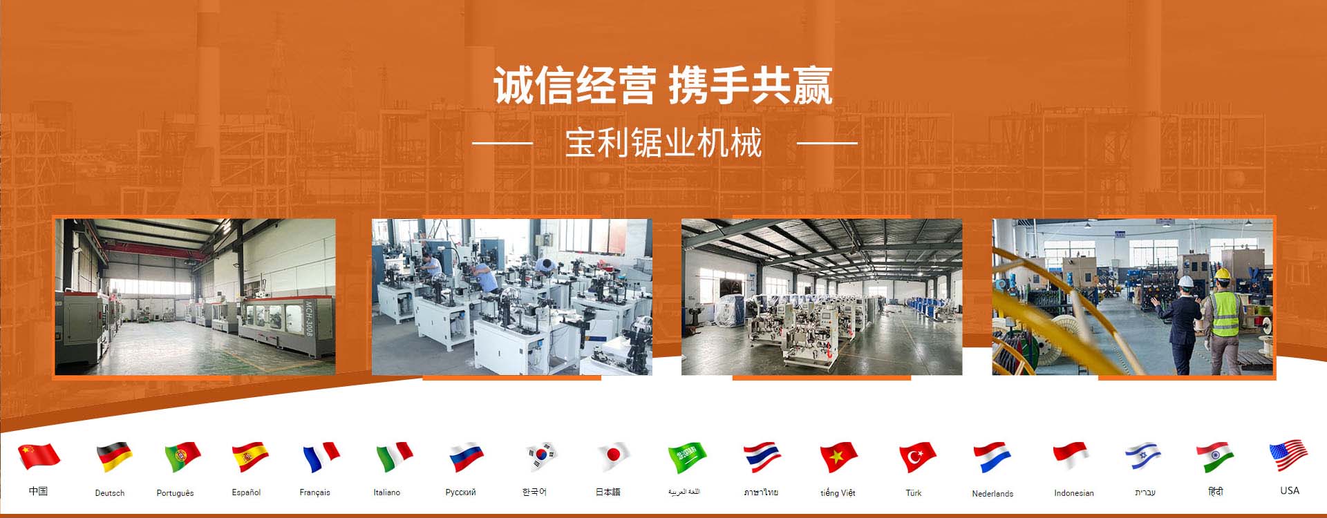 玉環華華金屬表面處理有限公司,鋁陽極氧化,臺州鋁陽極氧化,浙江鋁陽極氧化,臺州鋁氧化,臺州硬質氧化